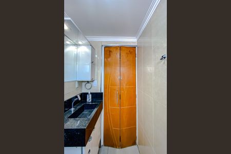 Apartamento para alugar com 55m², 2 quartos e 1 vagaBanheiro