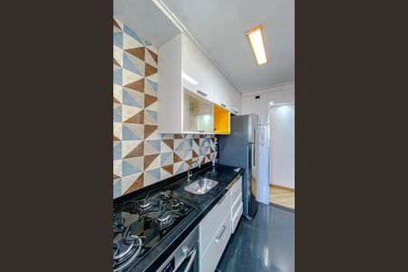 Apartamento para alugar com 55m², 2 quartos e 1 vagaCozinha