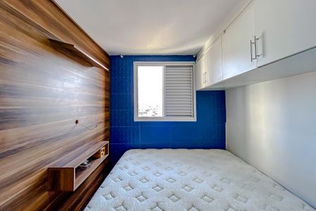 Apartamento para alugar com 55m², 2 quartos e 1 vagaQuarto 2