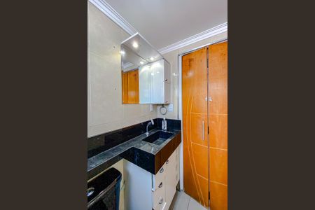 Apartamento para alugar com 55m², 2 quartos e 1 vagaBanheiro