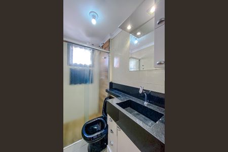 Apartamento para alugar com 55m², 2 quartos e 1 vagaBanheiro