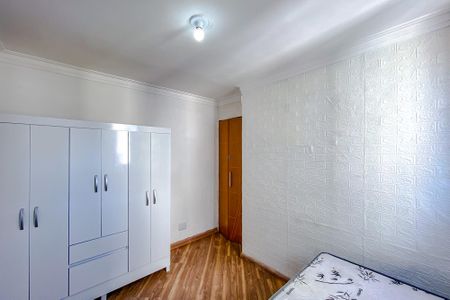 Apartamento para alugar com 55m², 2 quartos e 1 vagaQuarto 1