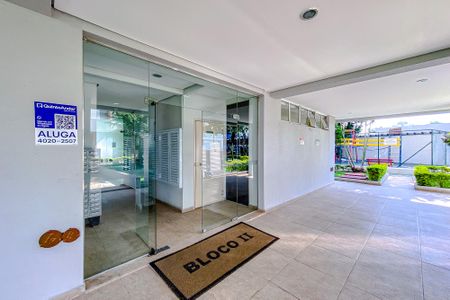 Apartamento para alugar com 55m², 2 quartos e 1 vagaÁrea comum - Plaquinha