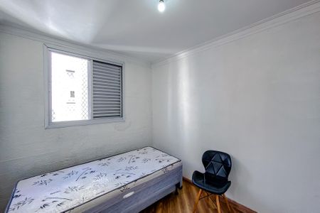 Apartamento para alugar com 55m², 2 quartos e 1 vagaQuarto 1