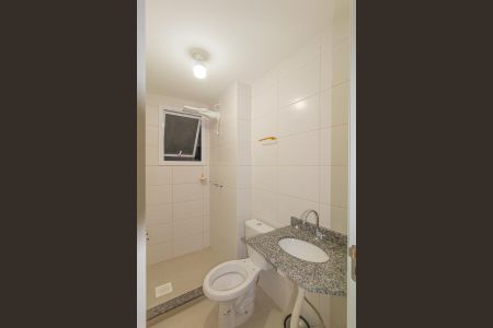 Apartamento à venda com 44m², 2 quartos e 1 vagaBanheiro