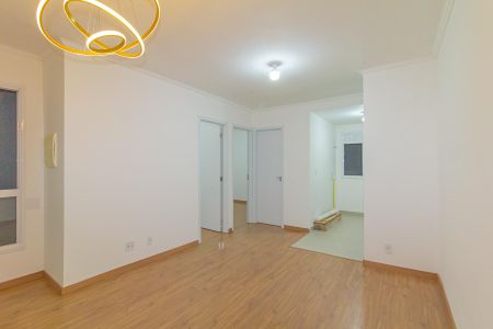 Apartamento à venda com 44m², 2 quartos e 1 vagaSala