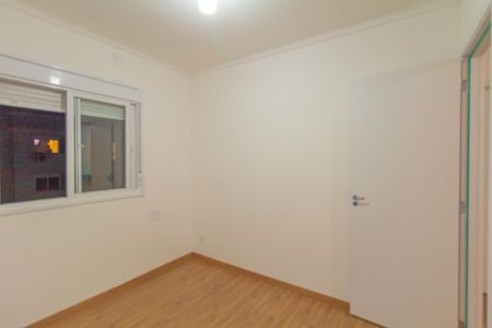 Apartamento à venda com 44m², 2 quartos e 1 vagaQuarto 1