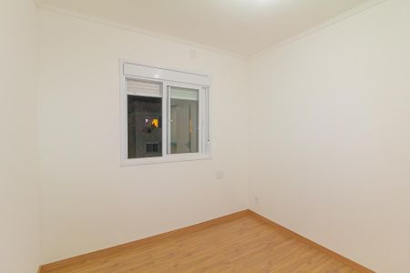 Apartamento à venda com 44m², 2 quartos e 1 vagaQuarto 1