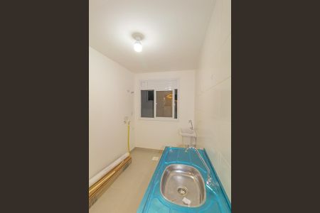 Apartamento à venda com 44m², 2 quartos e 1 vagaCozinha e Área de Serviço
