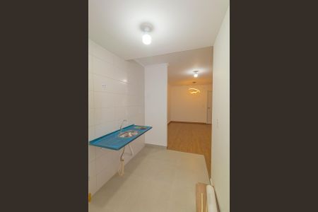 Apartamento à venda com 44m², 2 quartos e 1 vagaCozinha e Área de Serviço
