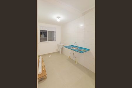 Apartamento à venda com 44m², 2 quartos e 1 vagaCozinha e Área de Serviço