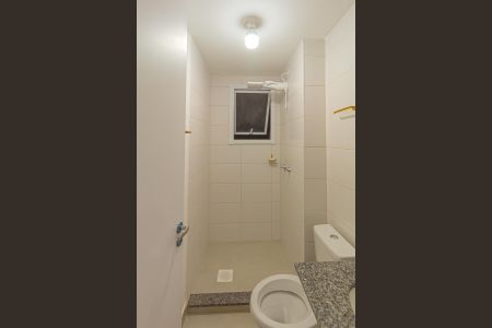 Apartamento à venda com 44m², 2 quartos e 1 vagaBanheiro