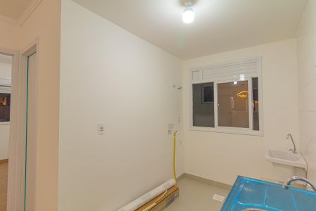 Apartamento à venda com 44m², 2 quartos e 1 vagaCozinha e Área de Serviço