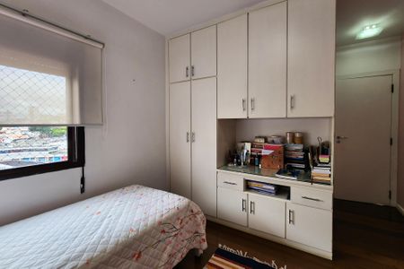 Apartamento à venda com 150m², 4 quartos e 3 vagas Apartamento à venda com 150m², 4 quartos e 3 vagasQuarto