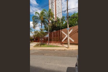 Apartamento à venda com 148m², 2 quartos e 2 vagasFachada