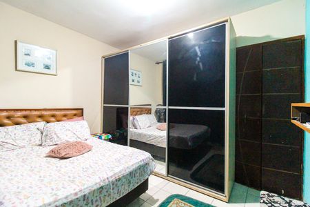 Casa à venda com 78m², 2 quartos e 2 vagas Casa à venda com 78m², 2 quartos e 2 vagasSuíte 1