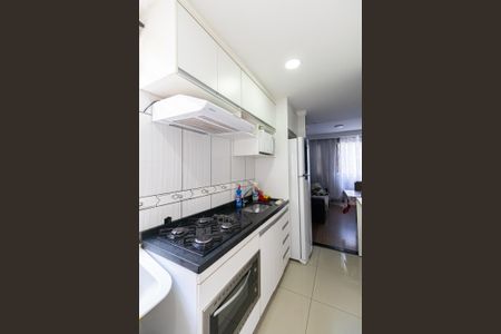 Apartamento à venda com 39m², 2 quartos e 1 vagaSala/Cozinha/Área de Serviço