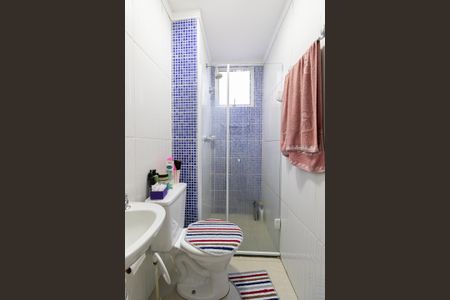 Apartamento à venda com 39m², 2 quartos e 1 vagaBanheiro