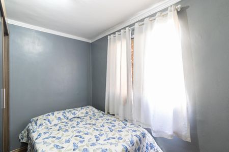 Apartamento à venda com 39m², 2 quartos e 1 vagaQuarto 2