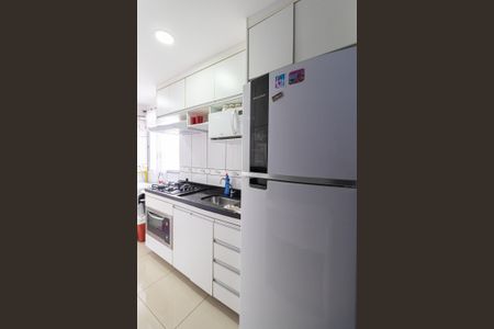 Apartamento à venda com 39m², 2 quartos e 1 vagaSala/Cozinha/Área de Serviço