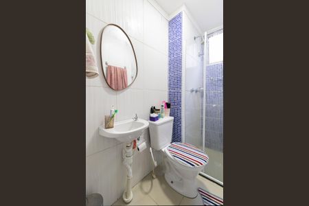 Apartamento à venda com 39m², 2 quartos e 1 vagaBanheiro