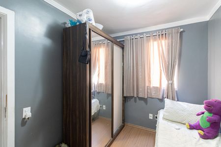 Apartamento à venda com 39m², 2 quartos e 1 vagaQuarto 1