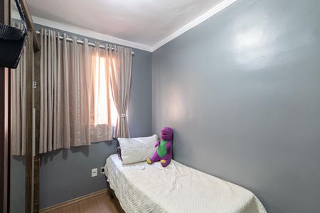 Apartamento à venda com 39m², 2 quartos e 1 vagaQuarto 1