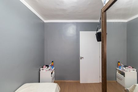 Apartamento à venda com 39m², 2 quartos e 1 vagaQuarto 1