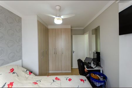 Apartamento à venda com 61m², 2 quartos e 1 vagaQuarto 2