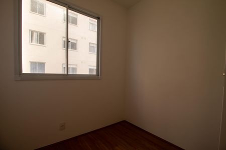 Apartamento à venda com 32m², 2 quartos e sem vaga Apartamento à venda com 32m², 2 quartos e sem vagaQuarto 1