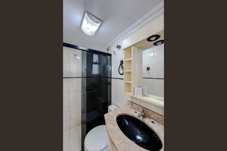 Apartamento à venda com 52m², 2 quartos e 1 vagaBanheiro