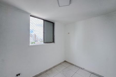 Apartamento à venda com 52m², 2 quartos e 1 vagaQuarto 2
