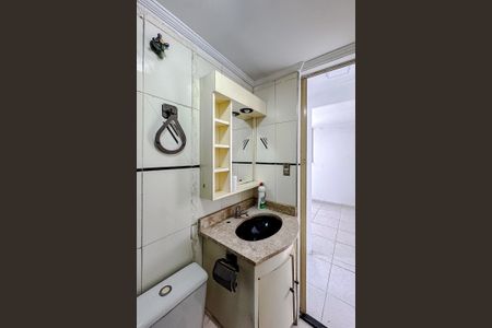 Apartamento à venda com 52m², 2 quartos e 1 vagaBanheiro