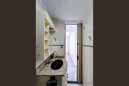 Apartamento à venda com 52m², 2 quartos e 1 vagaBanheiro