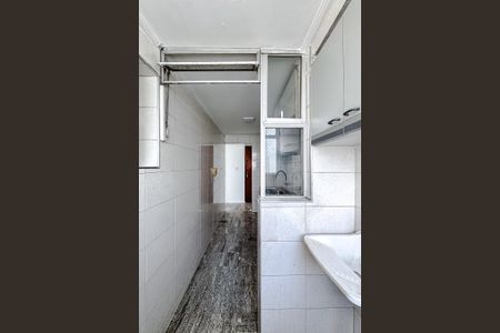 Apartamento à venda com 52m², 2 quartos e 1 vagaÁrea de Serviço