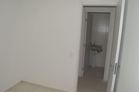Apartamento para alugar com 52m², 2 quartos e 1 vaga Apartamento para alugar com 52m², 2 quartos e 1 vagaQuarto 1