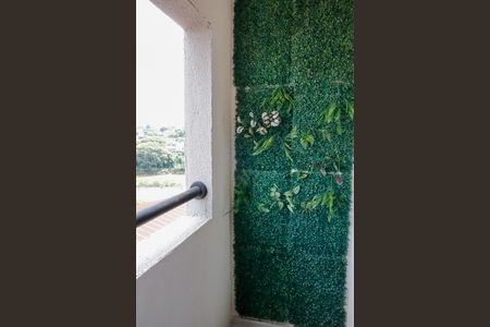 Apartamento para alugar com 37m², 1 quarto e sem vaga Apartamento para alugar com 37m², 1 quarto e sem vagaSacada