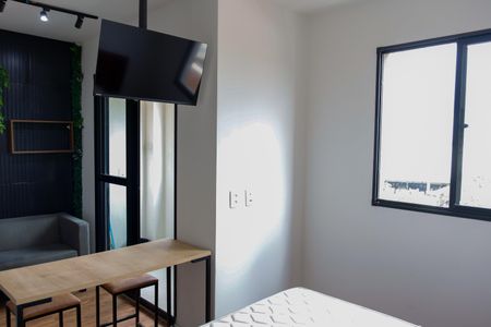 Apartamento para alugar com 37m², 1 quarto e sem vaga Apartamento para alugar com 37m², 1 quarto e sem vagaQuarto 1