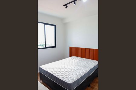 Apartamento para alugar com 37m², 1 quarto e sem vaga Apartamento para alugar com 37m², 1 quarto e sem vagaQuarto 1