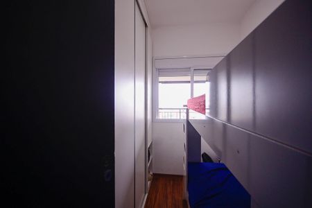 Apartamento à venda com 65m², 2 quartos e 1 vagaQuarto 1 