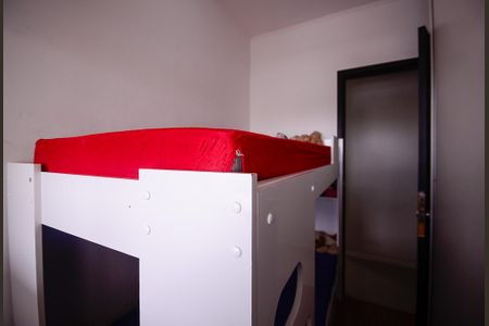 Apartamento à venda com 65m², 2 quartos e 1 vagaQuarto 1 