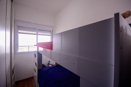 Apartamento à venda com 65m², 2 quartos e 1 vagaQuarto 1 