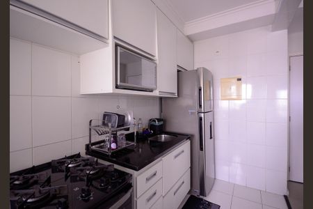 Apartamento à venda com 65m², 2 quartos e 1 vagaCozinha/Área de Serviço 