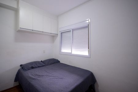 Apartamento à venda com 65m², 2 quartos e 1 vagaQuarto 2