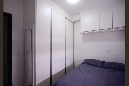 Apartamento à venda com 65m², 2 quartos e 1 vagaQuarto 2