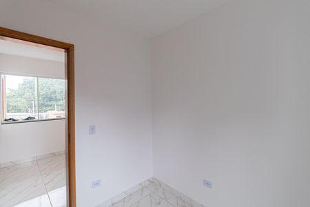 Apartamento para alugar com 31m², 2 quartos e sem vaga Apartamento para alugar com 31m², 2 quartos e sem vagaQuarto 1