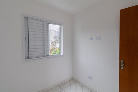 Apartamento para alugar com 31m², 2 quartos e sem vaga Apartamento para alugar com 31m², 2 quartos e sem vagaQuarto 1