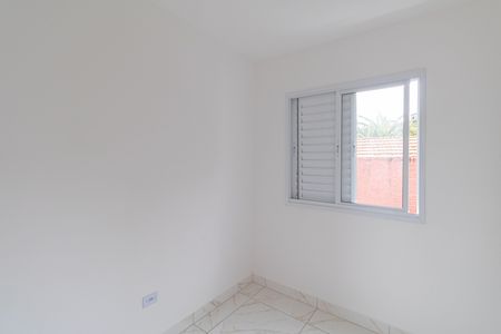 Apartamento para alugar com 31m², 2 quartos e sem vaga Apartamento para alugar com 31m², 2 quartos e sem vagaQuarto 1