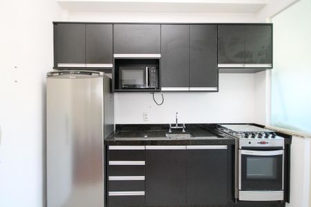 Apartamento para alugar com 39m², 1 quarto e 1 vaga Apartamento para alugar com 39m², 1 quarto e 1 vagaCozinha