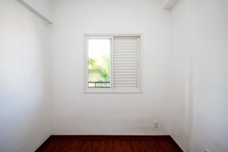 Suíte de apartamento para alugar com 1 quarto, 39m² em Granja Viana, Cotia